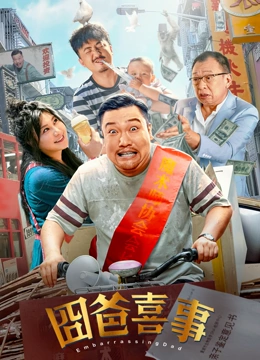 好吃的妈妈