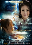 好吃的妈妈